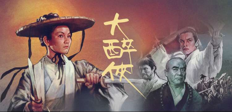 韩剧免费观看主题的航海图与罗盘插画
