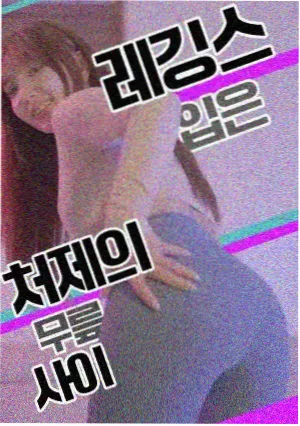 悬疑题材更新节奏资讯配图